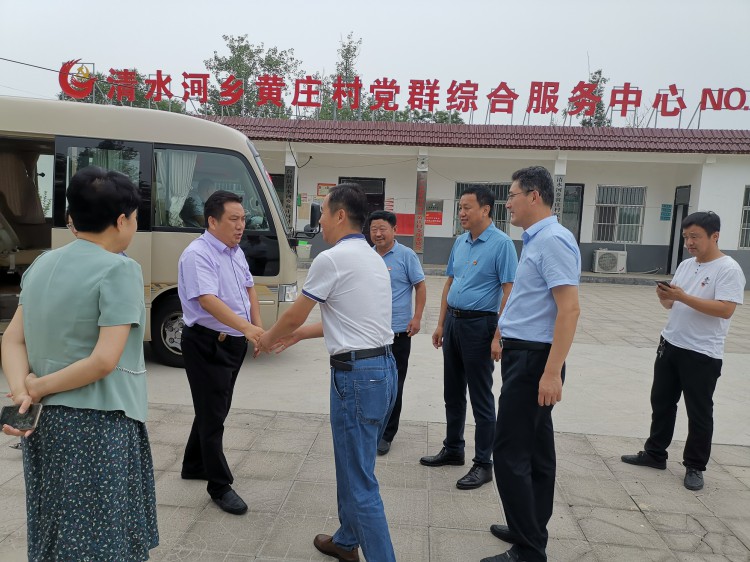 三源助力貧困村，捐款扶貧暖人心