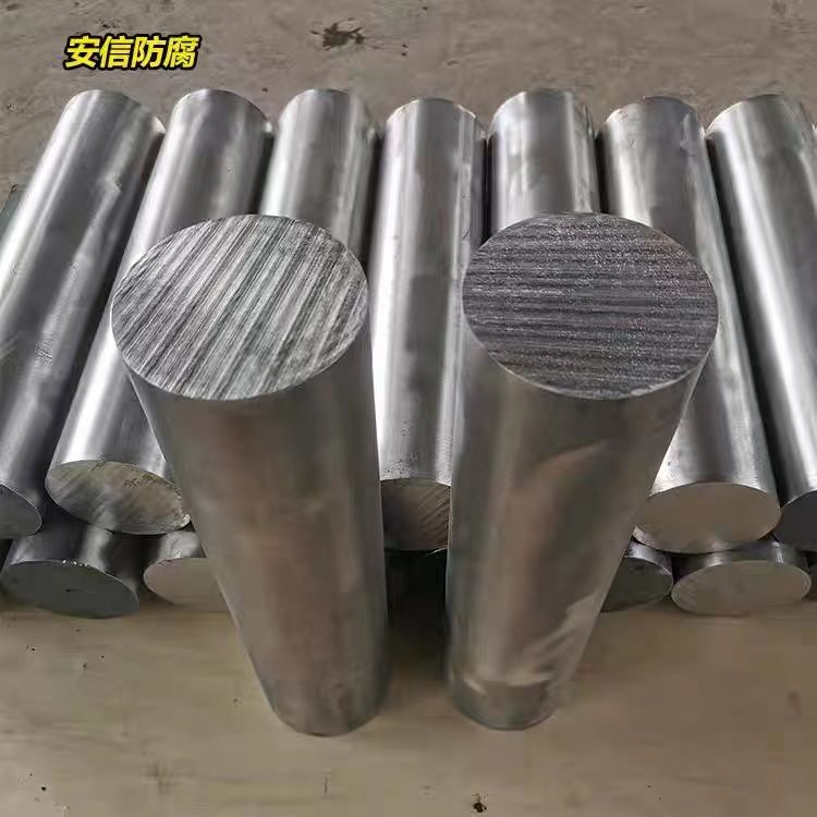 鎂陽極，鎂犧牲陽極，鎂合金犧牲陽極的作用及原理