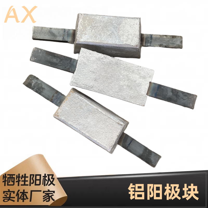 關(guān)于鋁陽極氧化的知識要點，千萬記??！